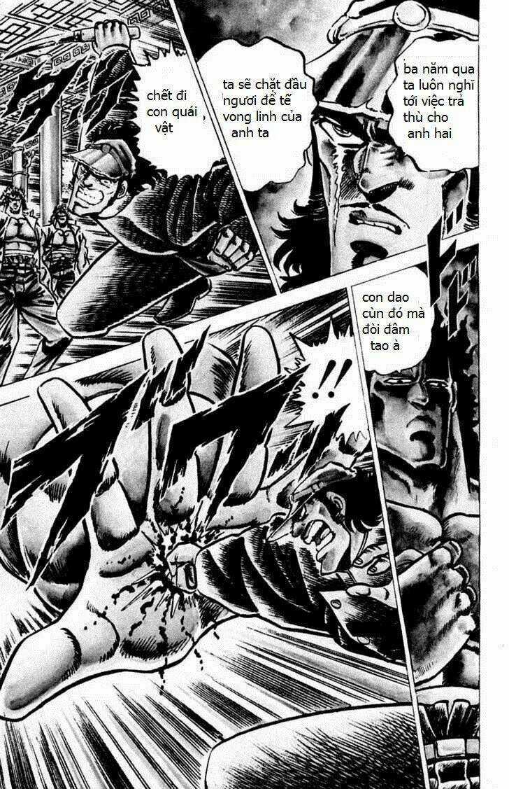 Sakigake!! Otokojuku Chapter 50 trang 5