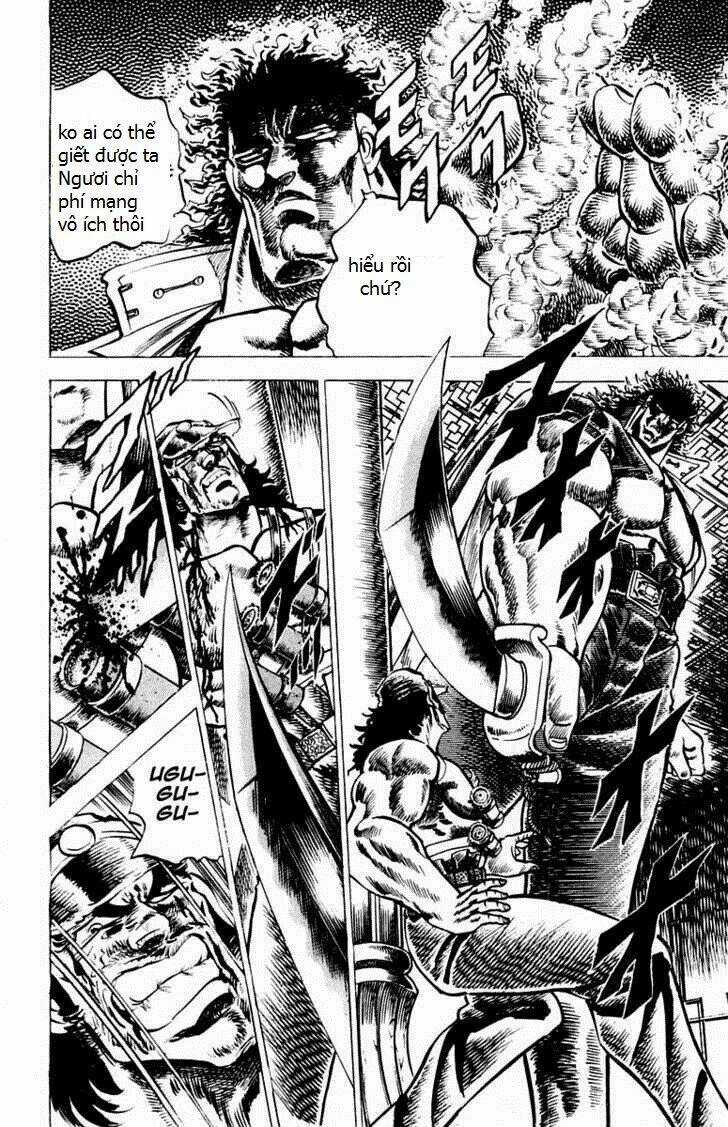 Sakigake!! Otokojuku Chapter 51 trang 10