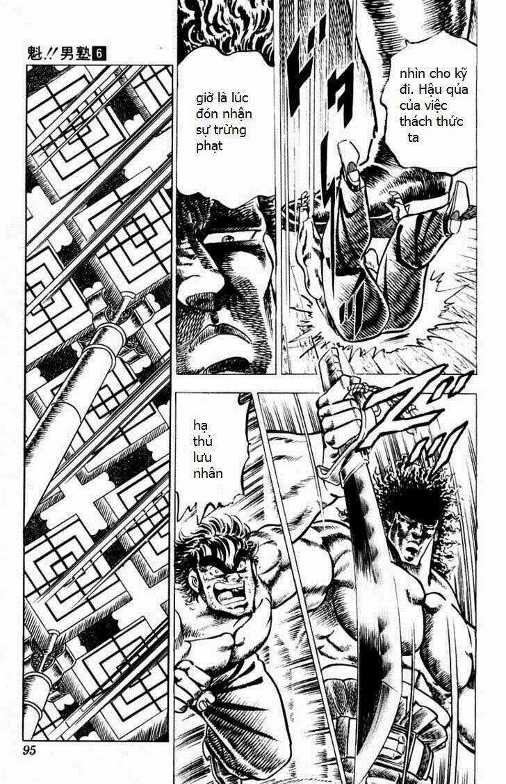 Sakigake!! Otokojuku Chapter 51 trang 13