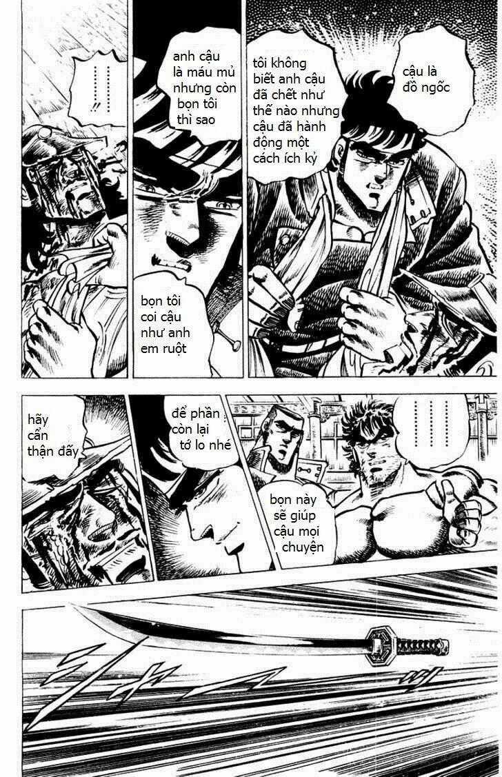 Sakigake!! Otokojuku Chapter 51 trang 16