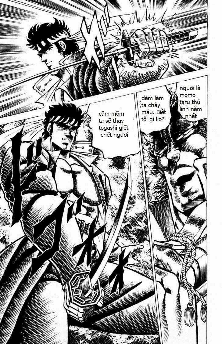 Sakigake!! Otokojuku Chapter 51 trang 17