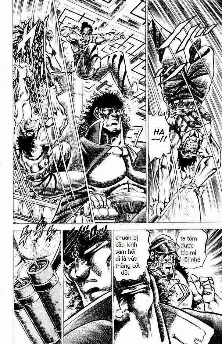 Sakigake!! Otokojuku Chapter 51 trang 2