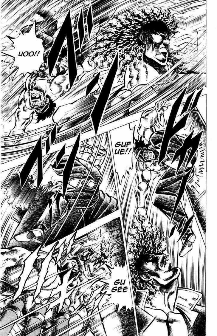 Sakigake!! Otokojuku Chapter 51 trang 5