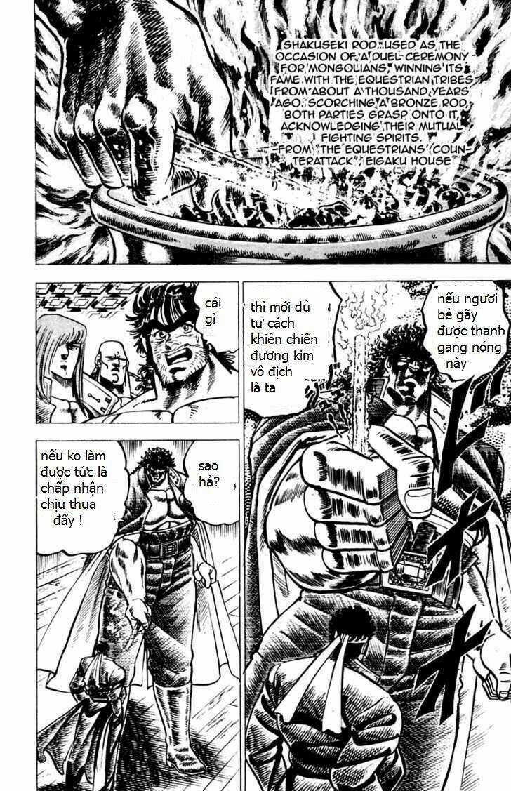 Sakigake!! Otokojuku Chapter 53 trang 14