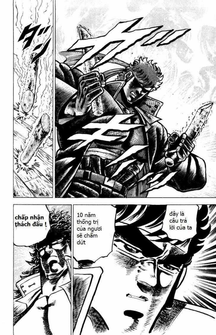 Sakigake!! Otokojuku Chapter 53 trang 16