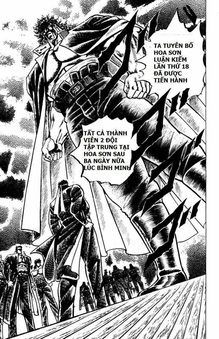 Sakigake!! Otokojuku Chapter 53 trang 17