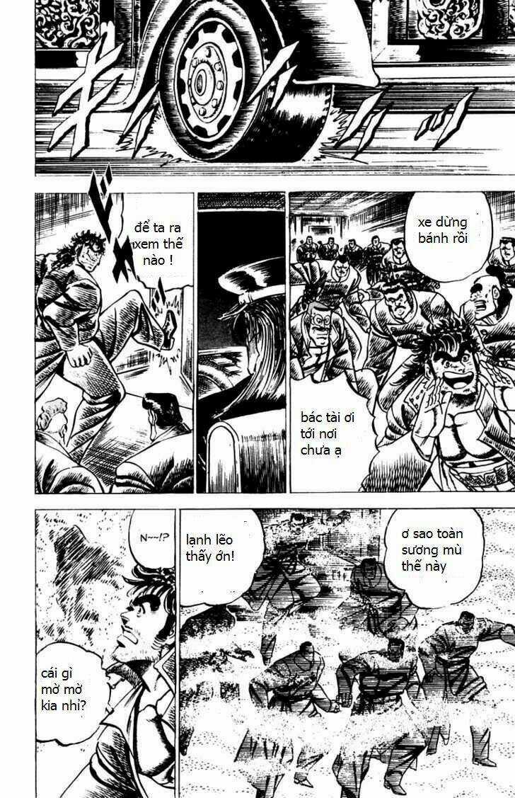 Sakigake!! Otokojuku Chapter 54 trang 14