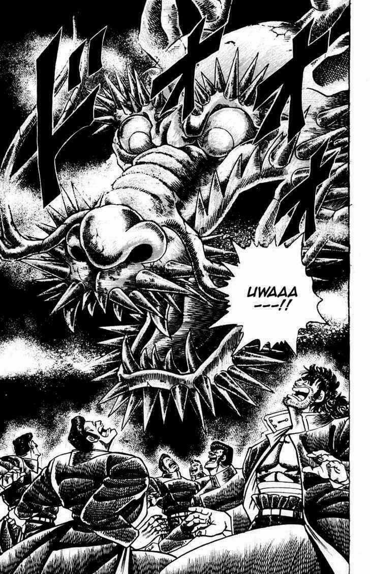 Sakigake!! Otokojuku Chapter 54 trang 15