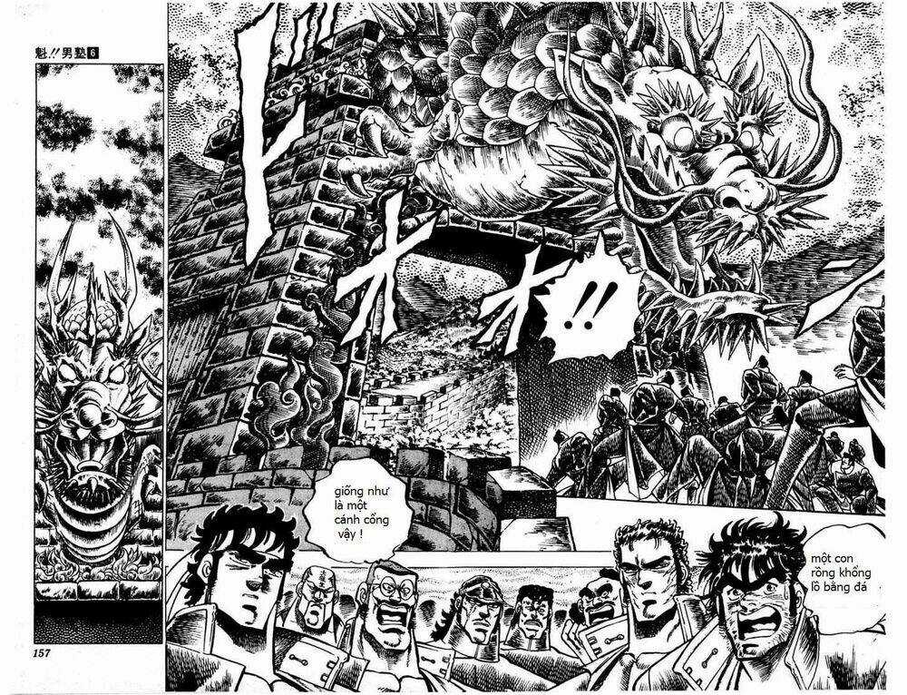 Sakigake!! Otokojuku Chapter 54 trang 16