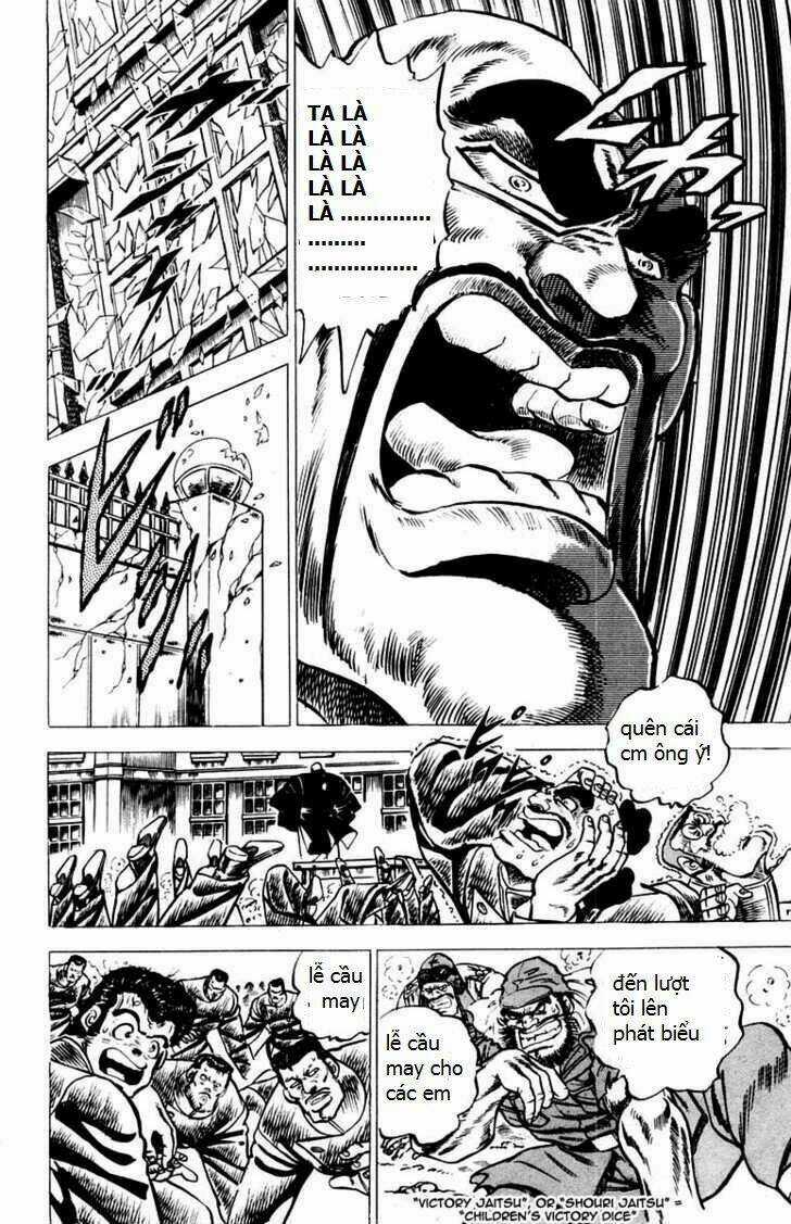 Sakigake!! Otokojuku Chapter 54 trang 4