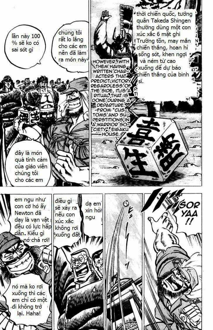 Sakigake!! Otokojuku Chapter 54 trang 5