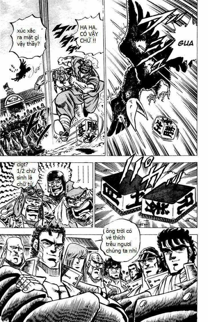 Sakigake!! Otokojuku Chapter 54 trang 7