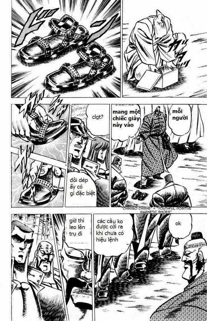 Sakigake!! Otokojuku Chapter 55 trang 11