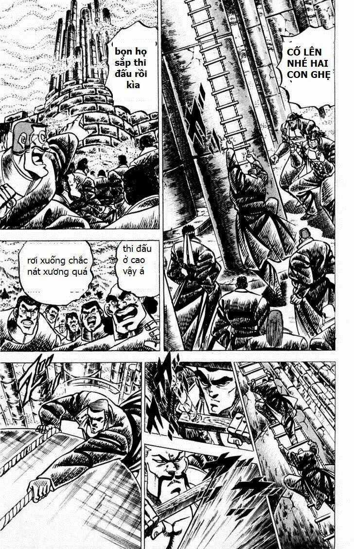 Sakigake!! Otokojuku Chapter 55 trang 12