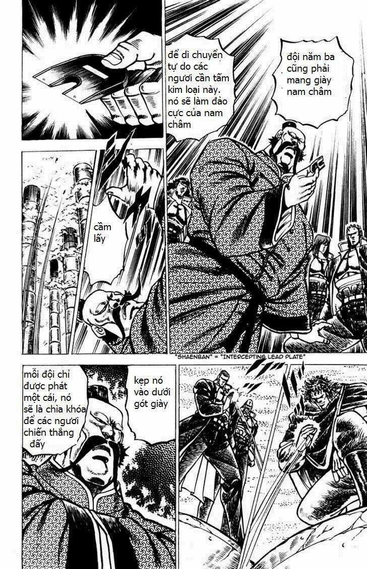 Sakigake!! Otokojuku Chapter 55 trang 15