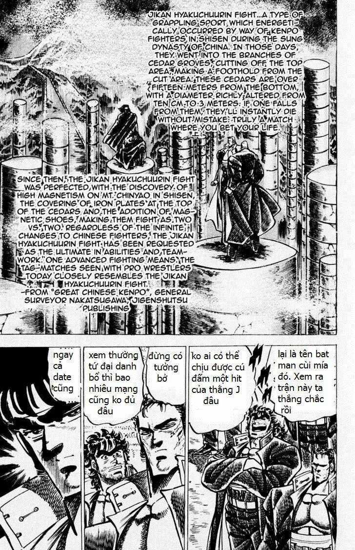 Sakigake!! Otokojuku Chapter 55 trang 16