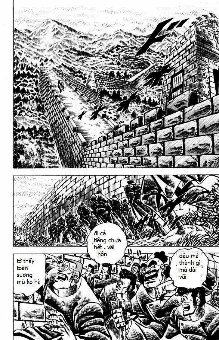 Sakigake!! Otokojuku Chapter 55 trang 7