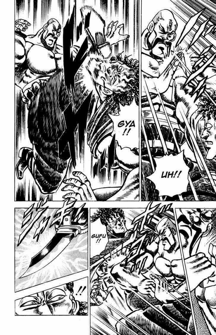 Sakigake!! Otokojuku Chapter 56 trang 12
