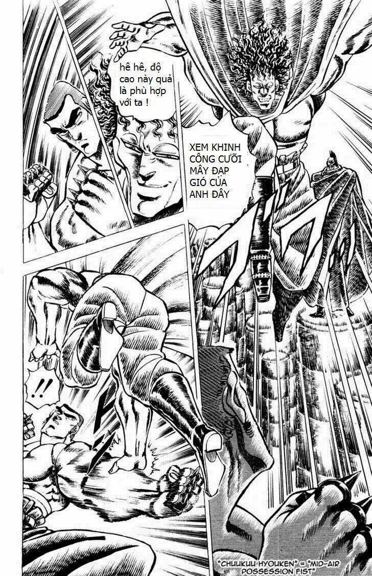 Sakigake!! Otokojuku Chapter 56 trang 2