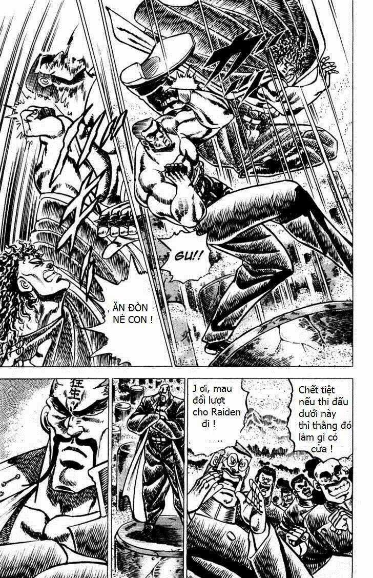 Sakigake!! Otokojuku Chapter 56 trang 5