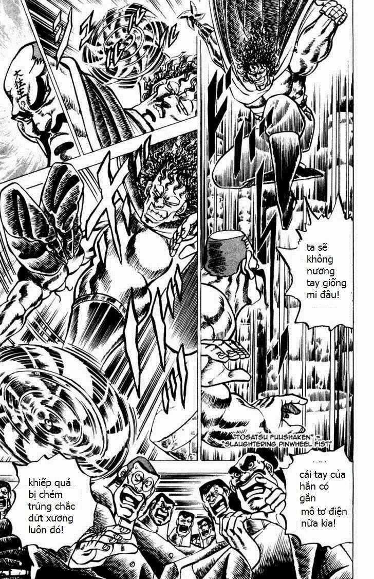 Sakigake!! Otokojuku Chapter 57 trang 3