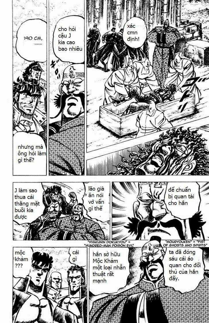 Sakigake!! Otokojuku Chapter 58 trang 10