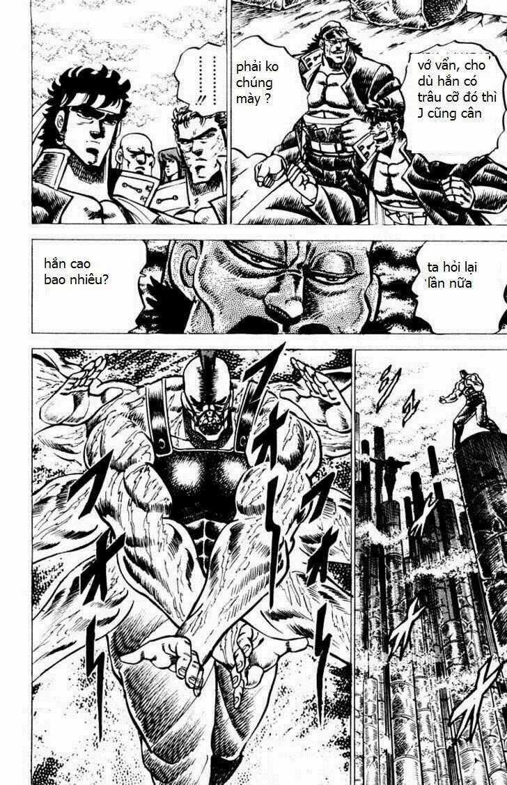 Sakigake!! Otokojuku Chapter 58 trang 12