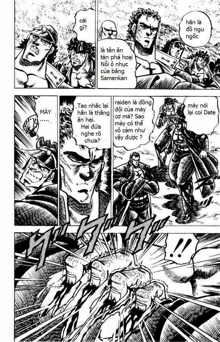 Sakigake!! Otokojuku Chapter 58 trang 2