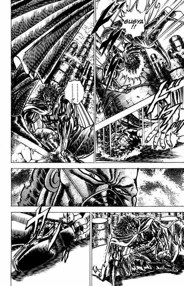 Sakigake!! Otokojuku Chapter 58 trang 6