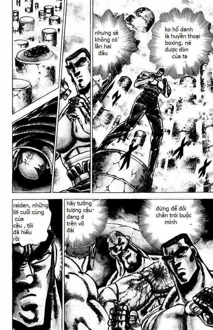 Sakigake!! Otokojuku Chapter 59 trang 12