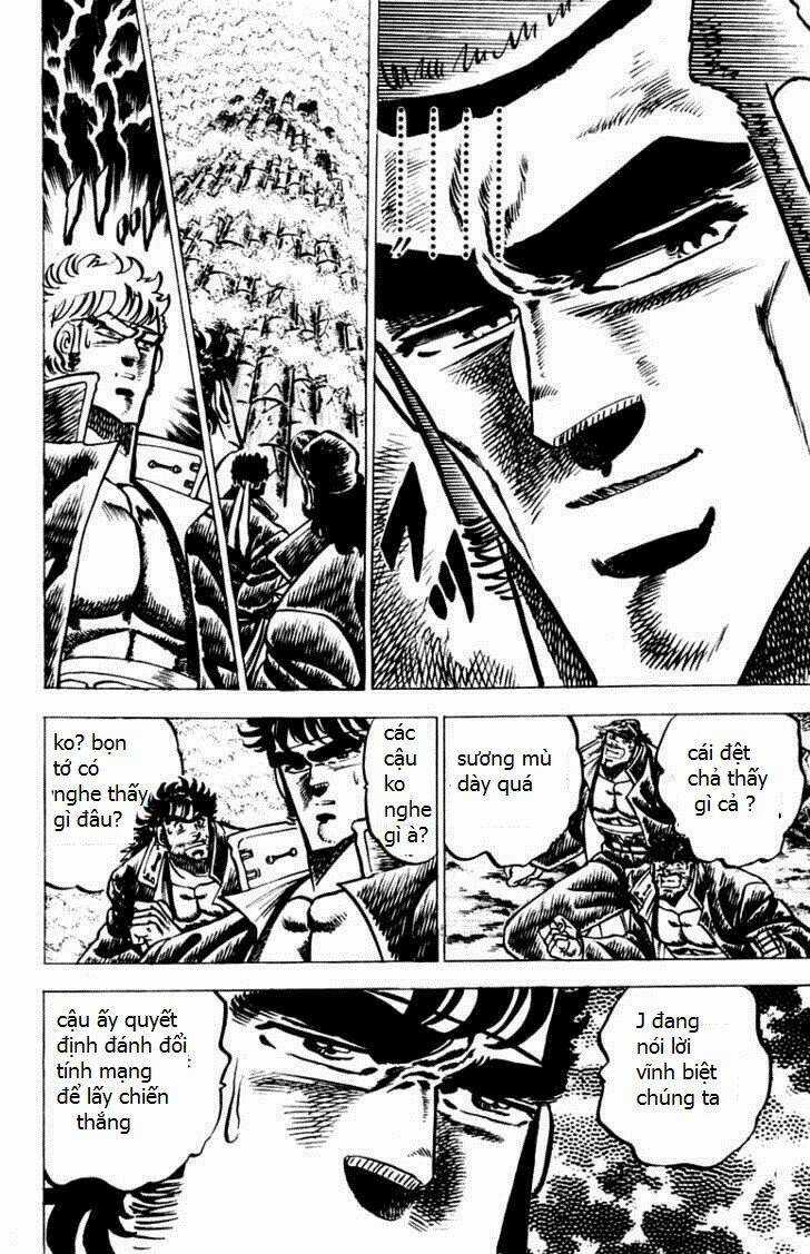 Sakigake!! Otokojuku Chapter 59 trang 16