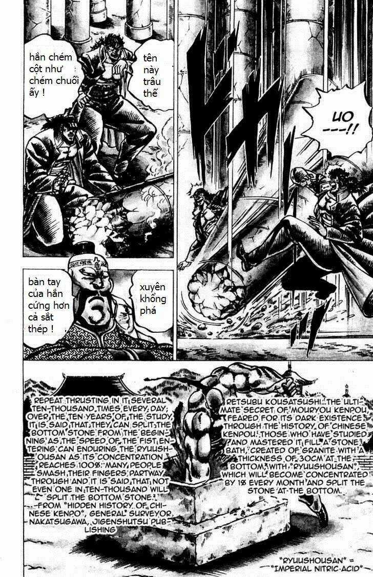 Sakigake!! Otokojuku Chapter 59 trang 4