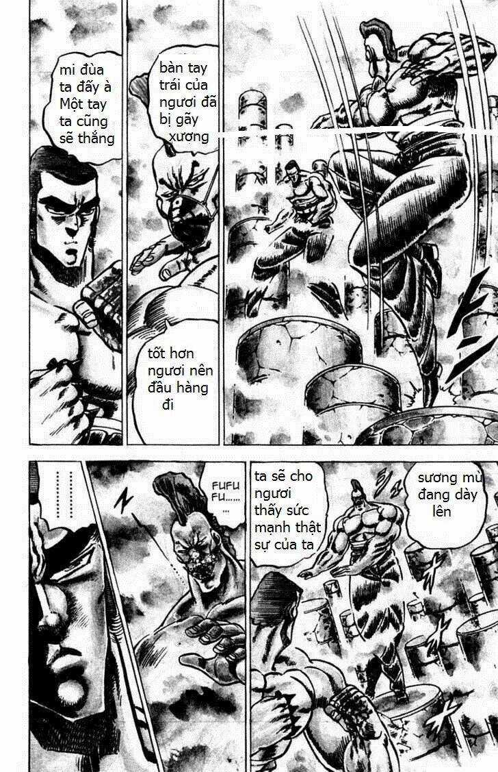 Sakigake!! Otokojuku Chapter 59 trang 8