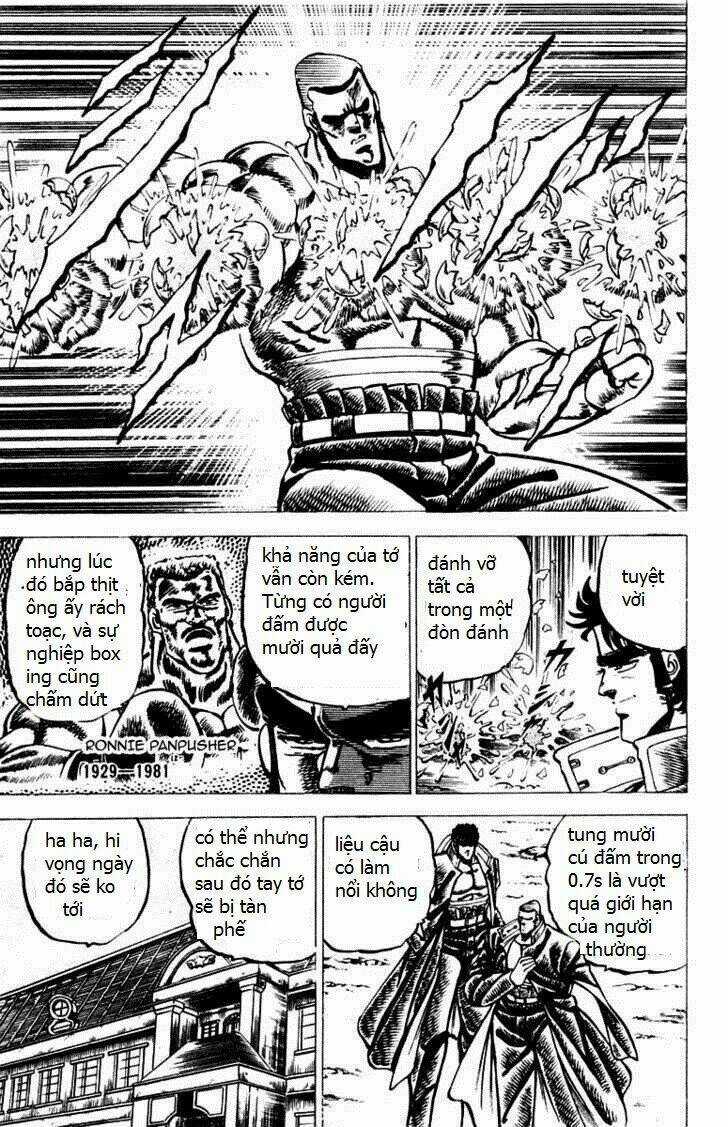 Sakigake!! Otokojuku Chapter 60 trang 12