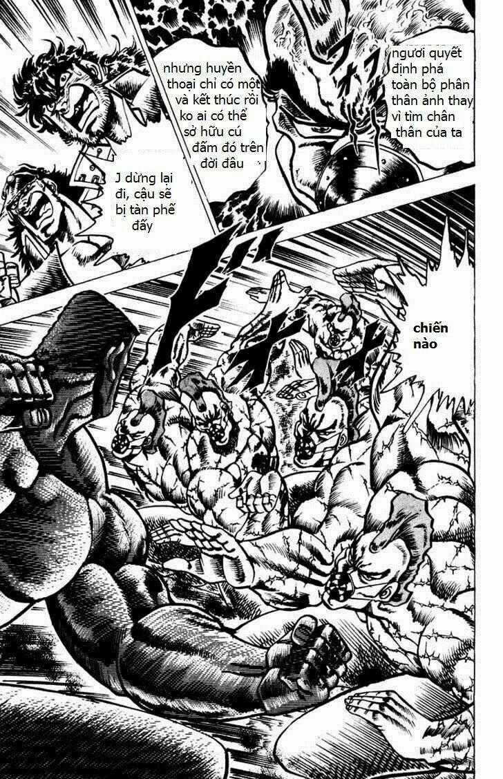 Sakigake!! Otokojuku Chapter 60 trang 14
