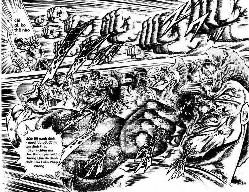 Sakigake!! Otokojuku Chapter 60 trang 15