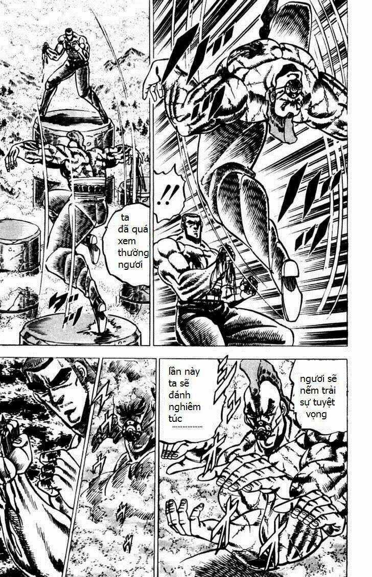 Sakigake!! Otokojuku Chapter 60 trang 3
