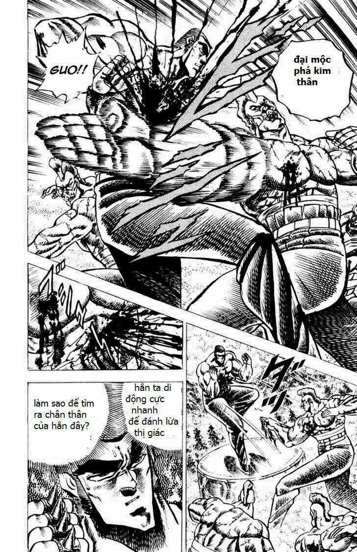 Sakigake!! Otokojuku Chapter 60 trang 7