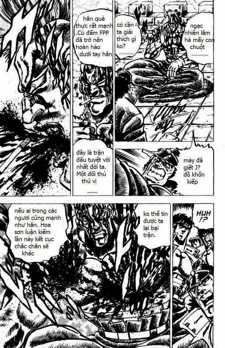 Sakigake!! Otokojuku Chapter 61 trang 11