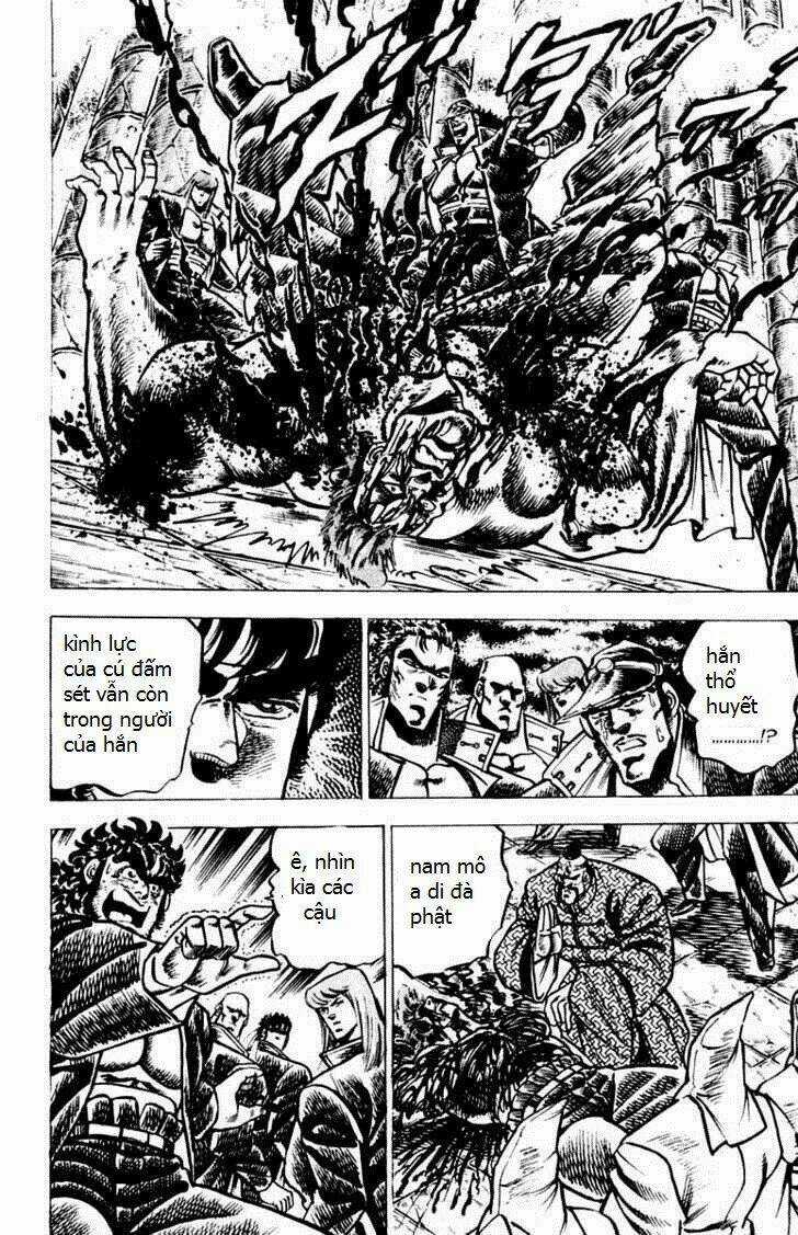 Sakigake!! Otokojuku Chapter 61 trang 12