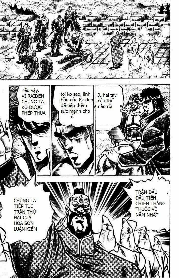 Sakigake!! Otokojuku Chapter 61 trang 15