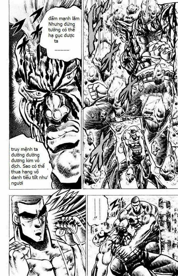 Sakigake!! Otokojuku Chapter 61 trang 5