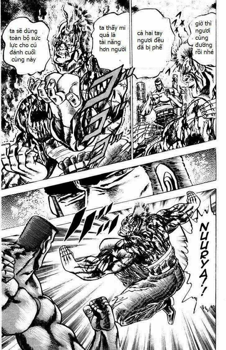 Sakigake!! Otokojuku Chapter 61 trang 6