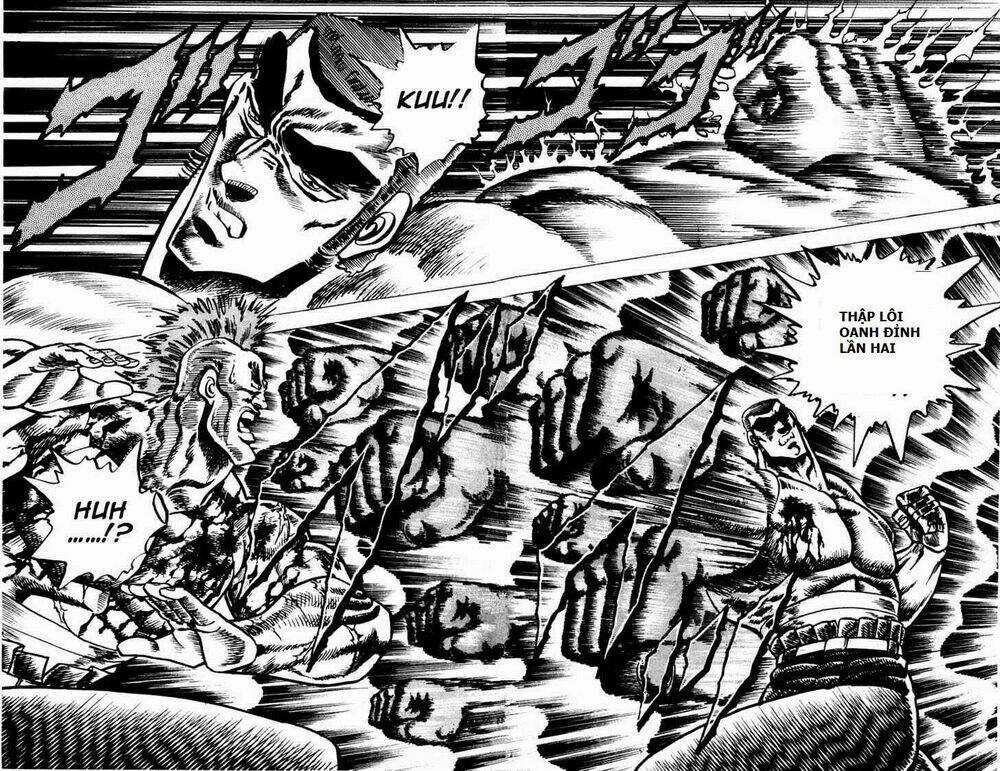 Sakigake!! Otokojuku Chapter 61 trang 7