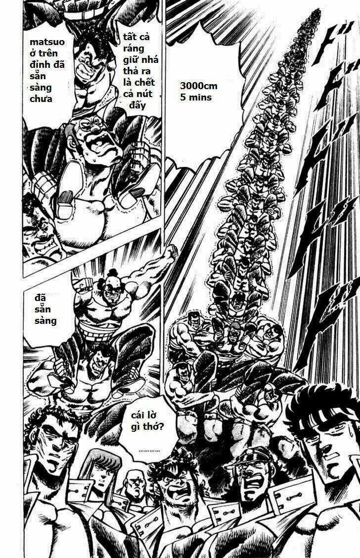 Sakigake!! Otokojuku Chapter 62 trang 13