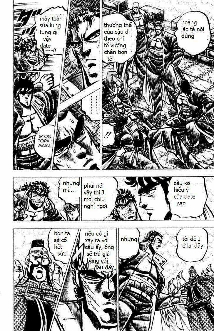 Sakigake!! Otokojuku Chapter 62 trang 2