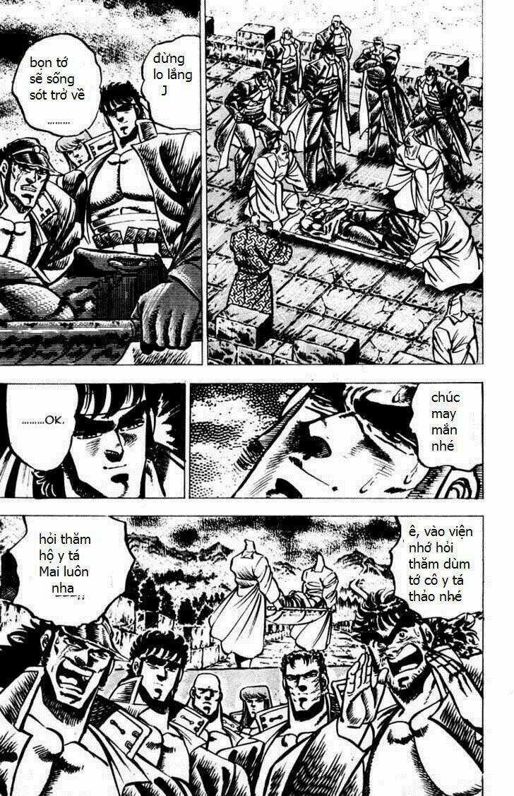 Sakigake!! Otokojuku Chapter 62 trang 3