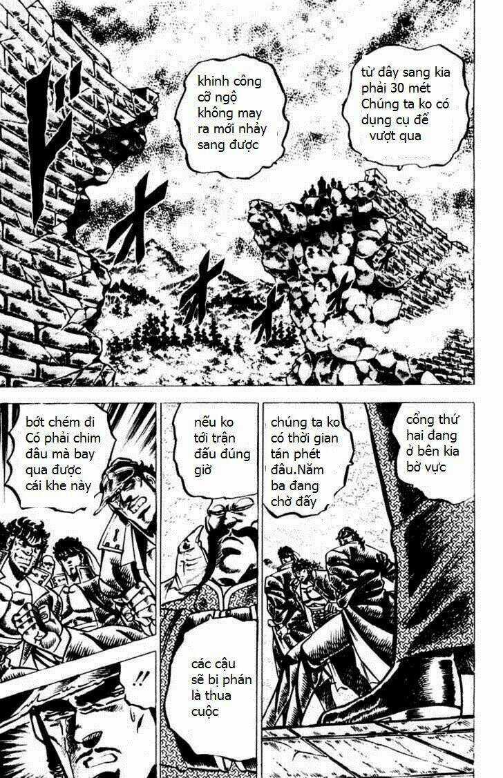 Sakigake!! Otokojuku Chapter 62 trang 8