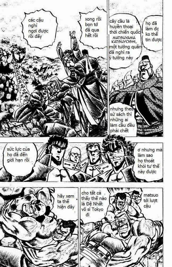 Sakigake!! Otokojuku Chapter 63 trang 5