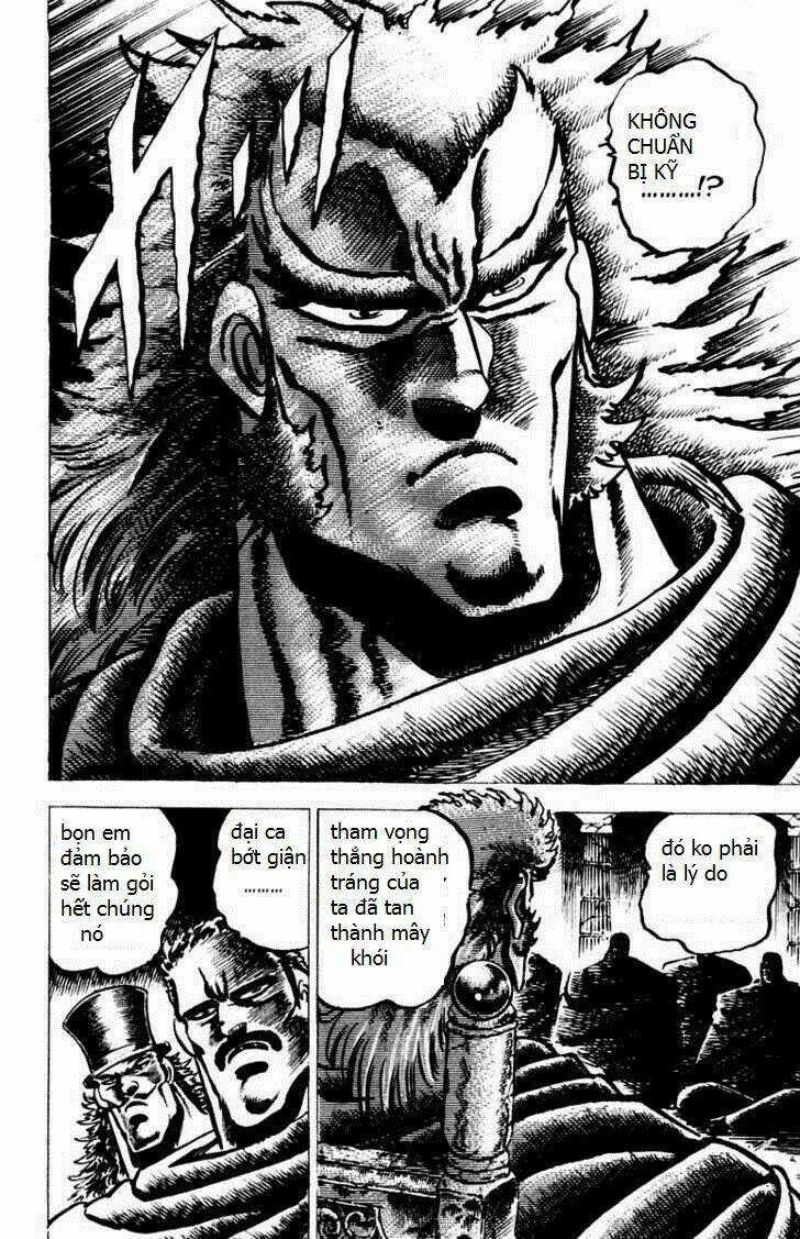 Sakigake!! Otokojuku Chapter 64 trang 11